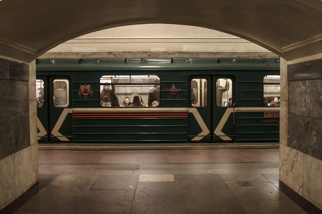 Metropolitana Mosca Metropolitana Mosca