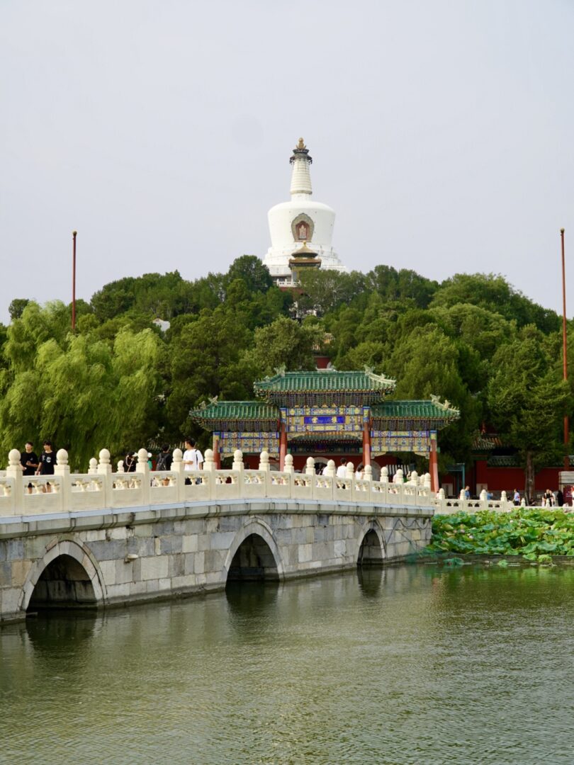 Parco Beihai